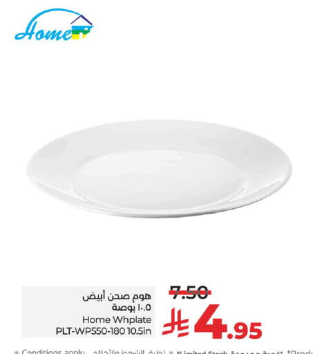 available at LULU Hypermarket in KSA, Saudi Arabia, Saudi - Al Hasa