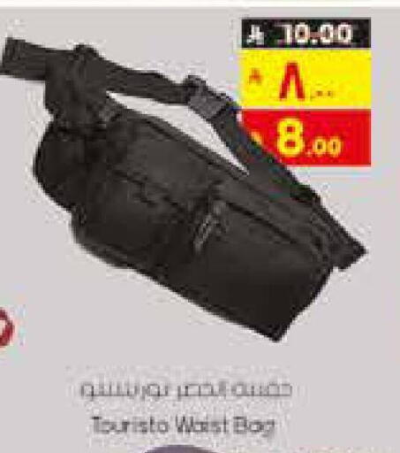 available at City Flower in KSA, Saudi Arabia, Saudi - Sakaka