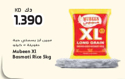 available at Grand Costo in Kuwait - Kuwait City