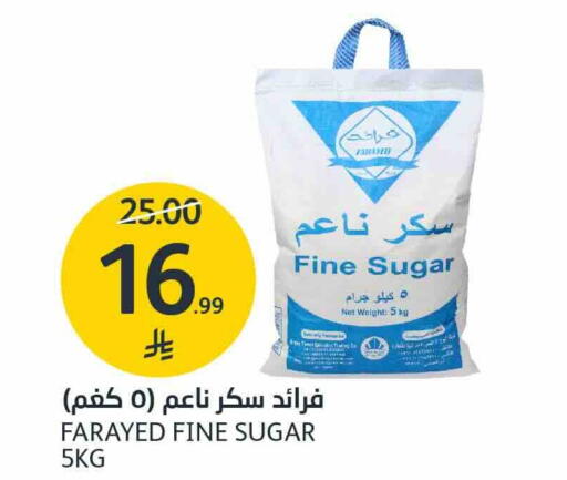 available at AlJazera Shopping Center in KSA, Saudi Arabia, Saudi - Riyadh