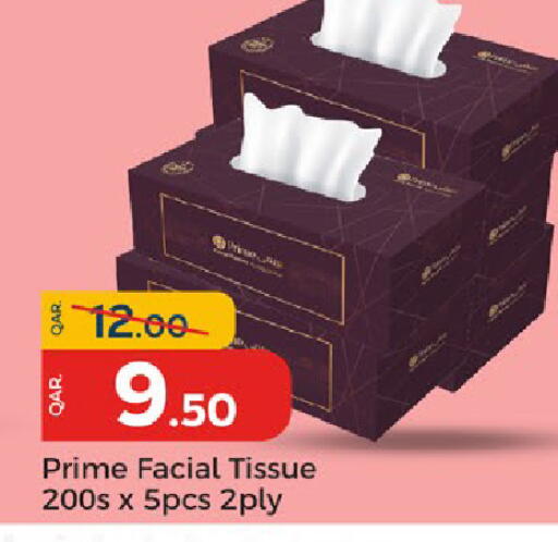 available at Paris Hypermarket in Qatar - Al-Shahaniya