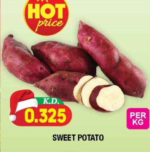 Sweet Potato available at Ambassador Supermarkets & Hypermarkets in Kuwait - Kuwait City