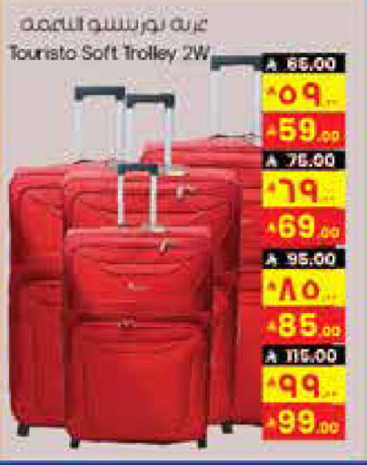 available at City Flower in KSA, Saudi Arabia, Saudi - Arar