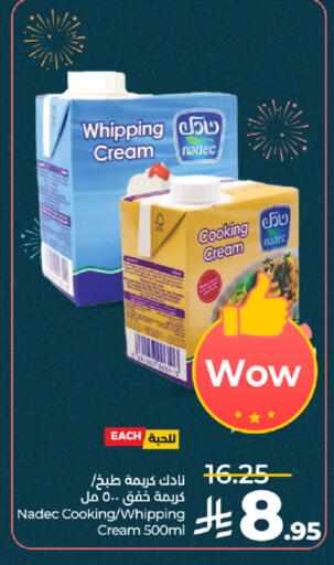 available at لولو هايبرماركت in مملكة العربية السعودية, السعودية, سعودية - الطائف