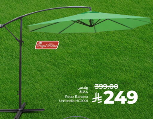 Banana available at LULU Hypermarket in KSA, Saudi Arabia, Saudi - Jeddah