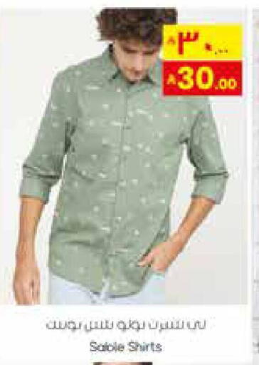 available at City Flower in KSA, Saudi Arabia, Saudi - Sakaka