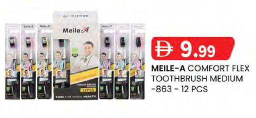 available at Safa Express Supermarket in UAE - Abu Dhabi