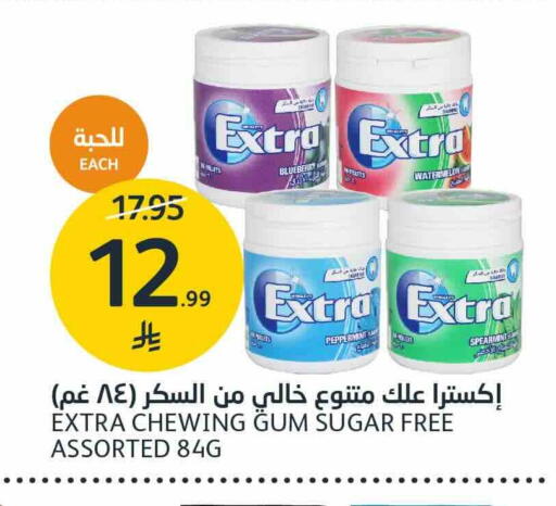 Blueberry BlueBerry Watermelon available at AlJazera Shopping Center in KSA, Saudi Arabia, Saudi - Riyadh