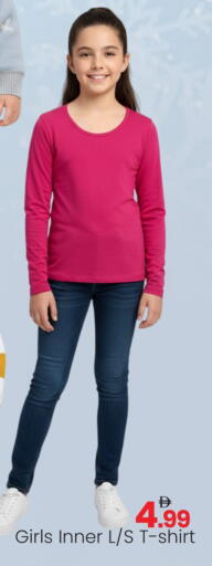 available at مارك & سيف in الإمارات العربية المتحدة , الامارات - أبو ظبي