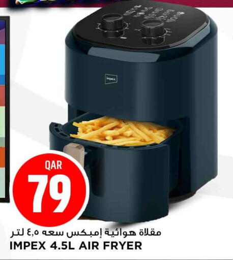 available at Marza Hypermarket in Qatar - Al Khor