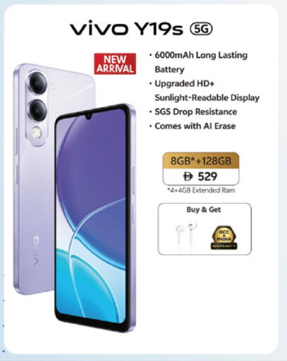 available at Lulu Hypermarket in UAE - Umm al Quwain