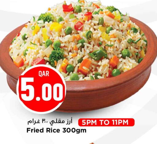 available at مرزا هايبرماركت in قطر - الشمال