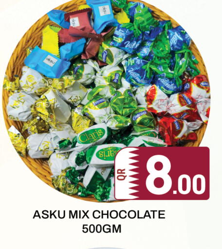 available at Majlis Hypermarket in Qatar - Al Rayyan