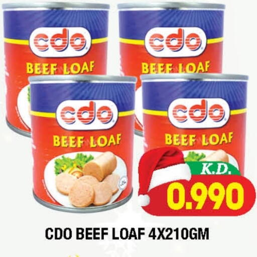 available at Ambassador Supermarkets & Hypermarkets in Kuwait - Kuwait City