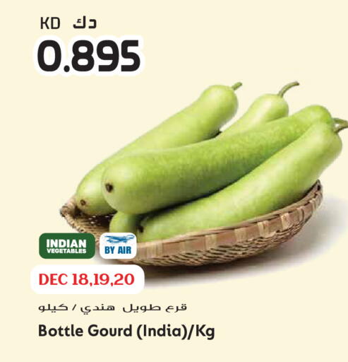 from India available at Grand Hyper in Kuwait - Ahmadi Governorate