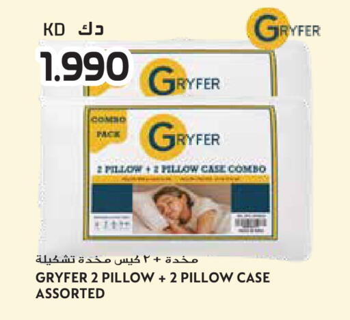 available at Grand Hyper in Kuwait - Jahra Governorate
