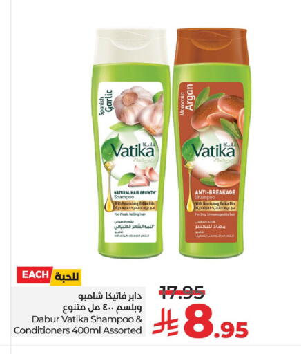 Garlic available at LULU Hypermarket in KSA, Saudi Arabia, Saudi - Hafar Al Batin