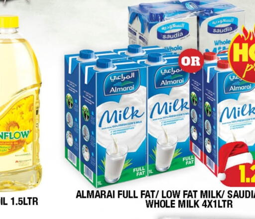 available at Ambassador Supermarkets & Hypermarkets in Kuwait - Kuwait City
