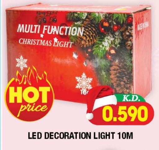 available at Ambassador Supermarkets & Hypermarkets in Kuwait - Kuwait City