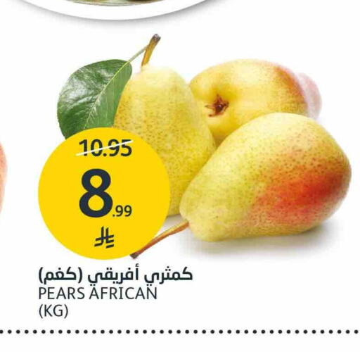 available at AlJazera Shopping Center in KSA, Saudi Arabia, Saudi - Riyadh