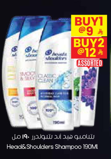 available at City Flower in KSA, Saudi Arabia, Saudi - Khafji