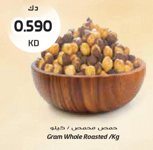 available at Grand Costo in Kuwait - Ahmadi Governorate