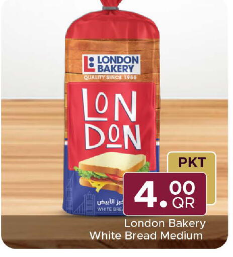 available at Family Food Centre in Qatar - Al-Shahaniya