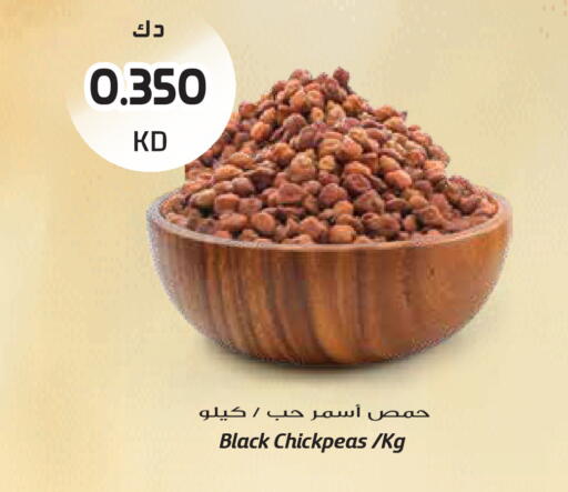 available at Grand Hyper in Kuwait - Jahra Governorate