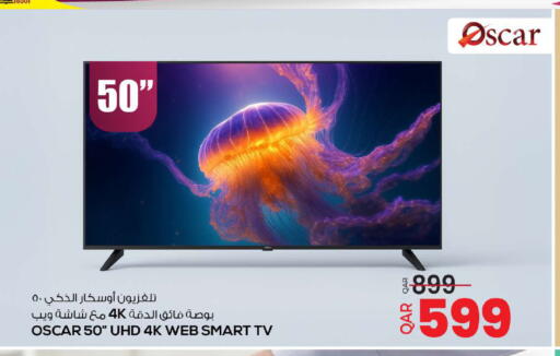 available at أنصار جاليري in قطر - الدوحة