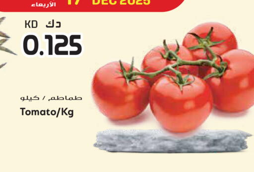 Tomato available at Grand Hyper in Kuwait - Ahmadi Governorate