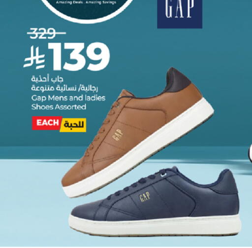 available at LULU Hypermarket in KSA, Saudi Arabia, Saudi - Mecca