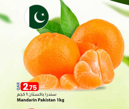 Mandarin from Pakistan available at دانا ماركت in قطر - الضعاين