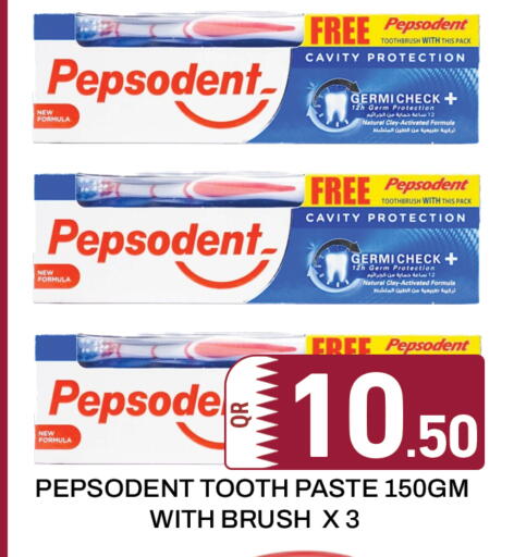 available at مجلس هايبرماركت in قطر - الريان