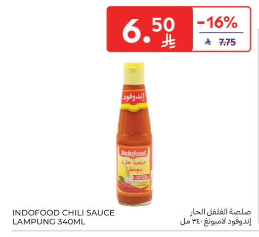available at Carrefour in KSA, Saudi Arabia, Saudi - Dammam
