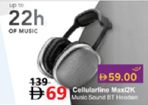 available at لولو هايبرماركت in الإمارات العربية المتحدة , الامارات - دبي