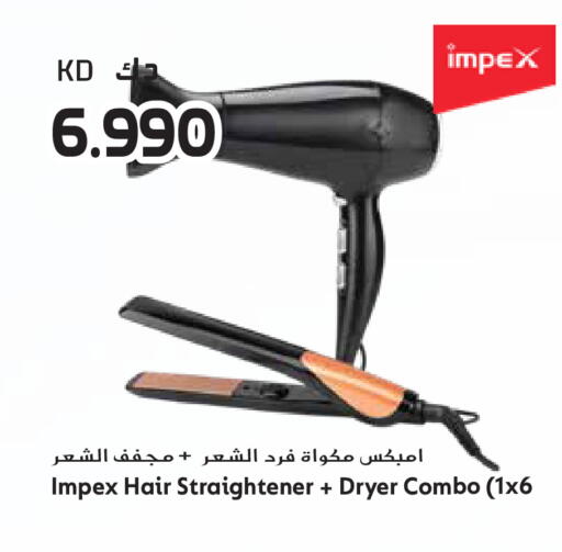 available at Grand Hyper in Kuwait - Jahra Governorate