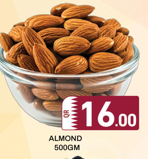 available at مجلس هايبرماركت in قطر - الريان