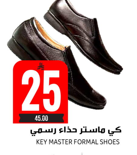 available at Grand Hyper in KSA, Saudi Arabia, Saudi - Riyadh