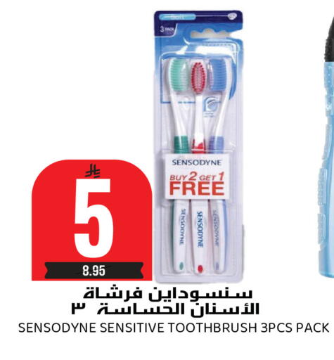 available at Grand Hyper in KSA, Saudi Arabia, Saudi - Riyadh