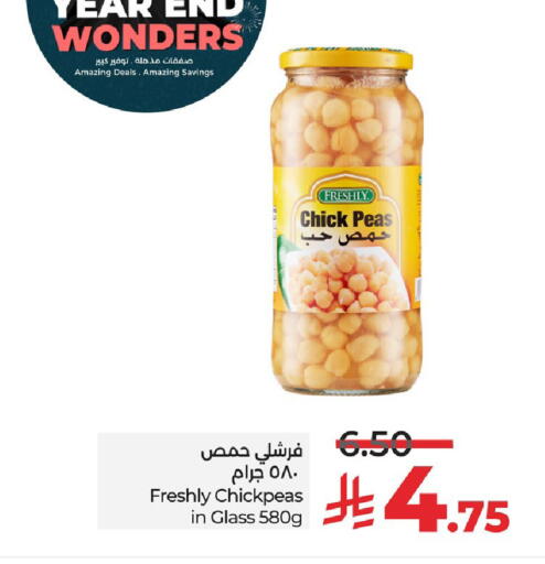 Peas available at LULU Hypermarket in KSA, Saudi Arabia, Saudi - Al Khobar