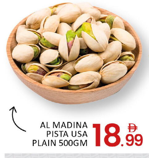 Mango available at مانجو هايبرماركت in الإمارات العربية المتحدة , الامارات - دبي