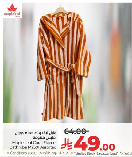 available at LULU Hypermarket in Saudi Arabia