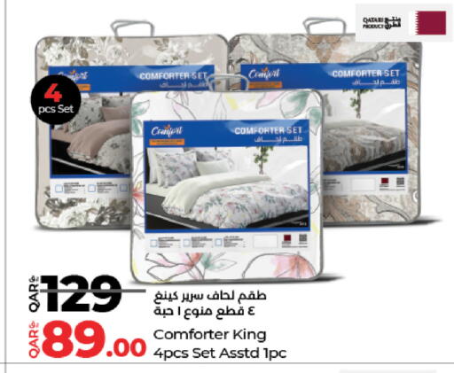 available at لولو هايبرماركت in قطر - الشمال