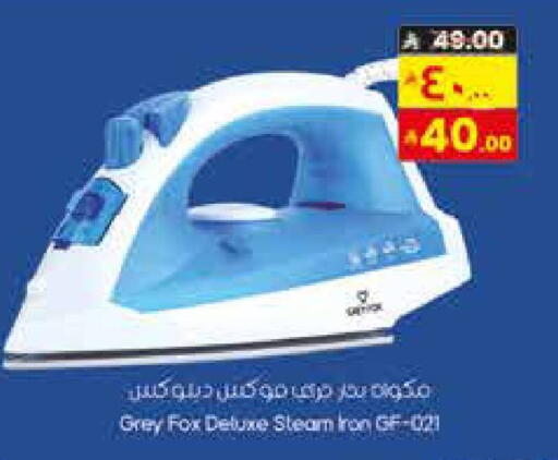 available at City Flower in KSA, Saudi Arabia, Saudi - Sakaka