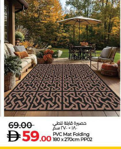 available at لولو هايبرماركت in الإمارات العربية المتحدة , الامارات - دبي