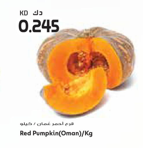 Pumpkin from Oman available at Grand Costo in Kuwait - Ahmadi Governorate