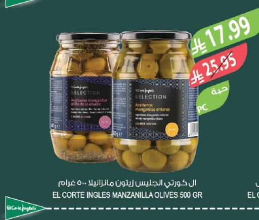 available at Farm  in KSA, Saudi Arabia, Saudi - Arar