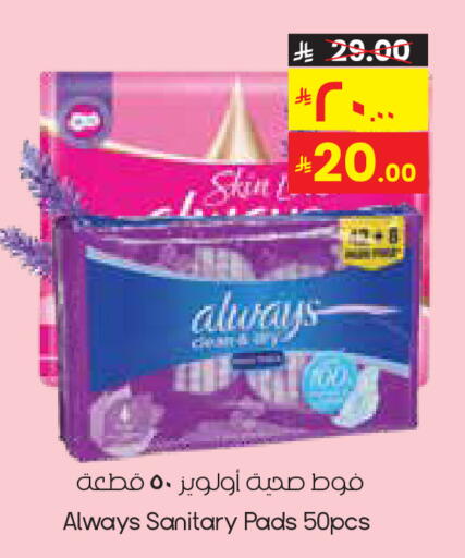 available at City Flower in KSA, Saudi Arabia, Saudi - Sakaka