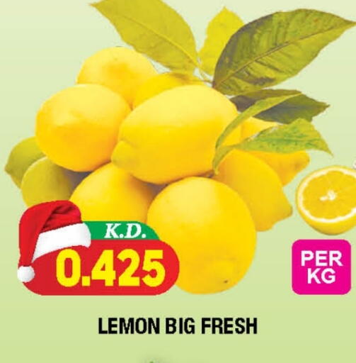 Lemon available at سوق امباسادور المركزي in الكويت - مدينة الكويت