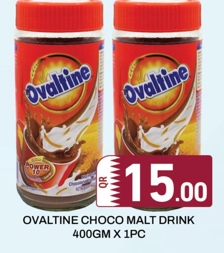 available at مجلس هايبرماركت in قطر - الريان